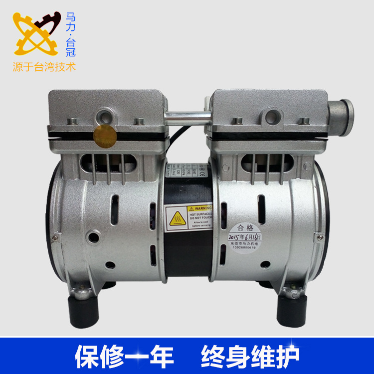 JP-120V治具吸氣真空泵