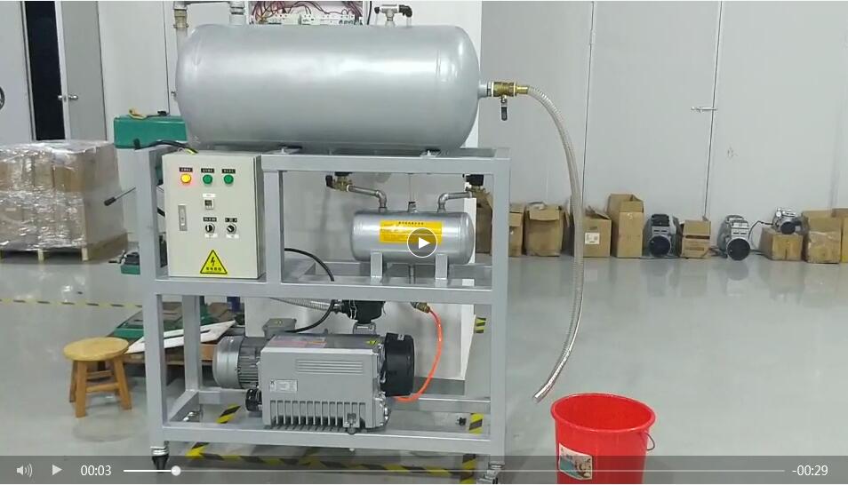 移動負壓站自動排水系統 移動負壓站自動排水系統